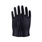 Black Nitrile Gloves - Box of 50 - Large